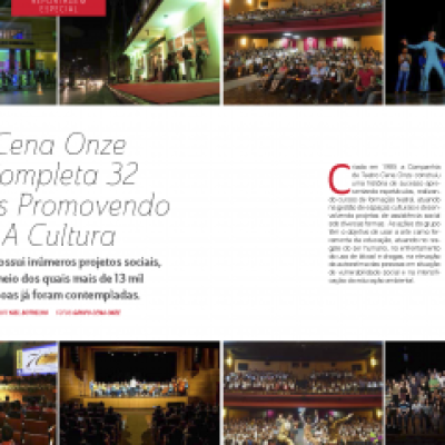 16201730036091e0cb22a2f